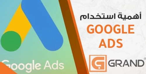 How to use Google Ads to market your app or website