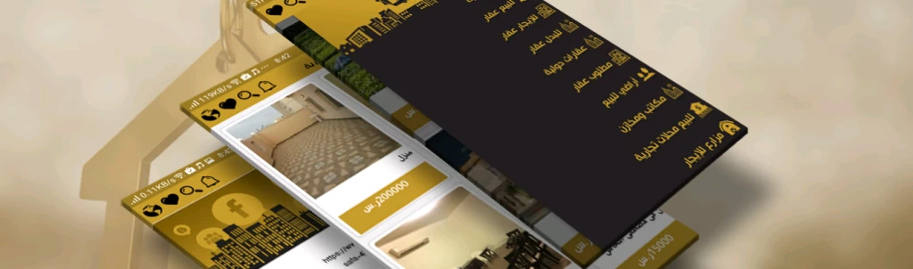 Al Safa Real Estate App: A comprehensive platform for real estate and services